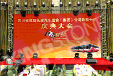 精石數(shù)字展館活動策劃執(zhí)行與多媒體展廳集成服務全解析
