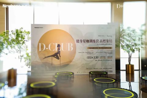 產品洞察 | 看D10如何塑造高端產品IP，穿越市場周期