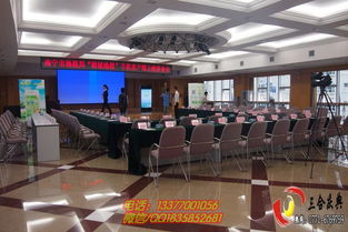 南寧喬遷揭牌活動(dòng)策劃與會(huì)務(wù)服務(wù) 價(jià)格、規(guī)格及專業(yè)方案