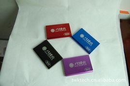 東莞市天沃客電子科技鋰電池產品列表