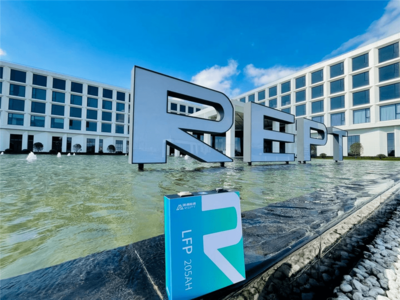 甌海智造閃耀！首批溫州“最美工廠”出爐，鋰電企業(yè)領(lǐng)跑綠色未來